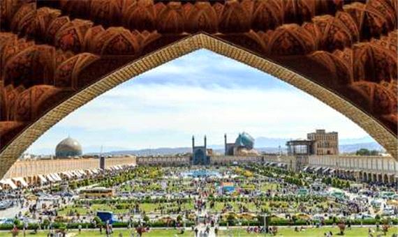 اصفهان ميزبان انجمن‌هاي ميراث فرهنگي، گردشگري و صنايع دستي