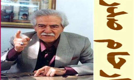 ارحام صدر، بنيانگذار مكتب كمدي، انتقادي تئاتر ايران