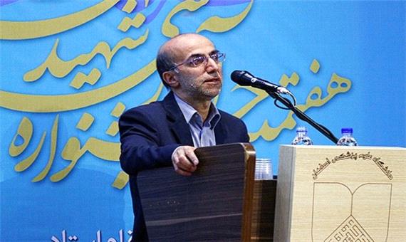 معرفي پزشکان گمنام اصفهان در بزرگترين گردهمايي جامعه پزشکي