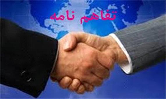 2 دانشگاه اصفهان با دانشگاه هاي برتر روسيه تفاهمنامه همکاري امضا کردند
