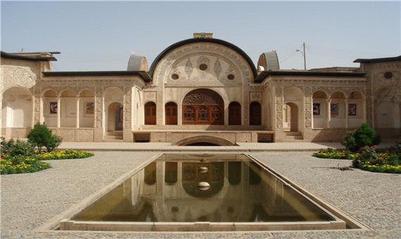 کنفرانس نقش هنر و معماری در ارتباطات علمی ایران و جهان عرب