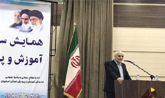 استاندار اصفهان: نباید هیچ مدرسه کانکسی و آفتابی در این استان وجود داشته باشد