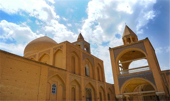 تلاش ایران برای جهانی کردن کلیسای «وانک» اصفهان