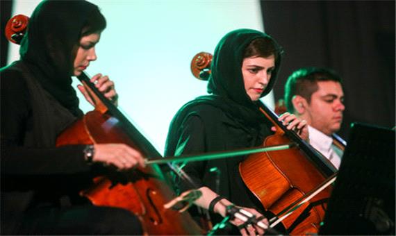 دستورالعمل وزارت ارشاد فصل الخطاب نوازندگی بانوان در اصفهان