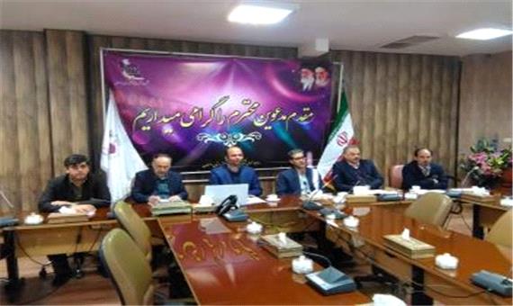 مدیرعامل شرکت شهرک های صنعتی اصفهان: واحدهای صنعتی برای کاهش آلایندگی به  حمایت نیاز دارند
