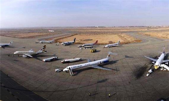 9پرواز مقصد تهران در فرودگاه اصفهان به زمین نشستند