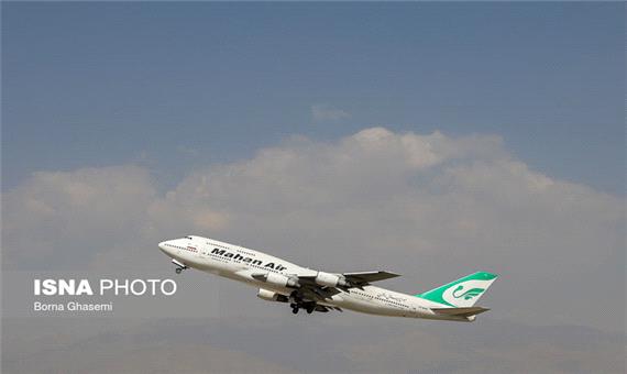 پرواز ها به اصفهان امروز هم ادامه دارد