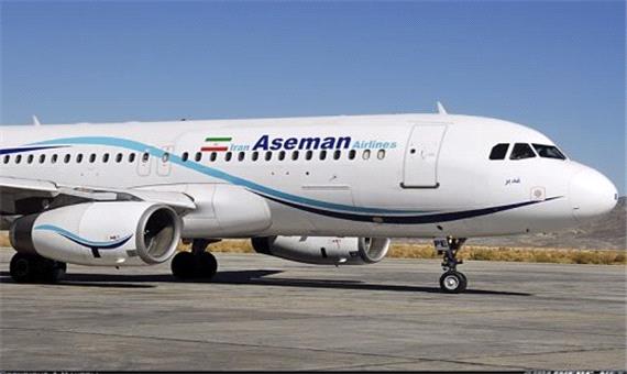 سقوط هواپیمای مسافری در سمیرم تایید شد