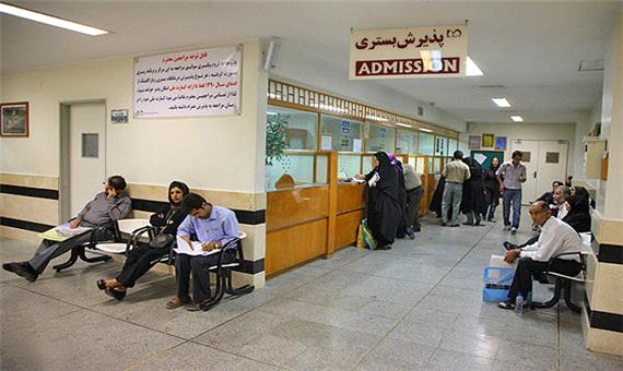 بیمارستان منظریه خمینی شهر پس از 26 سال افتتاح شد