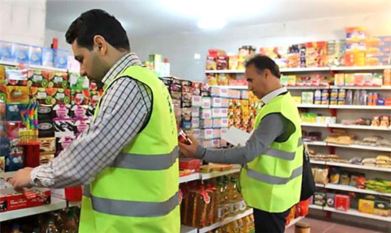 بازرسی روزانه 40 اکیپ بهداشتی از اغذیه فروشی های سطح شهر اصفهان