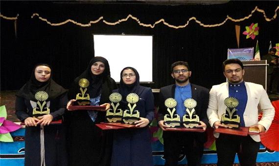 دانشگاه پیام نور اصفهان رتبه نخست جشنواره نشریات دانشجویی را کسب کرد