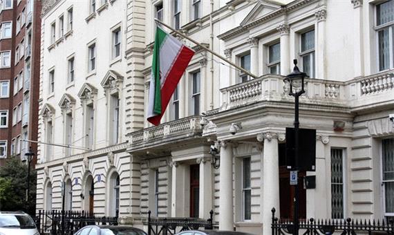دولت انگلیس باید جوابگوی اقدام «شیرازی» ها در سفارت ایران باشد