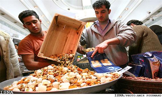 بازار آجیل شب عید اصفهان در رونق است