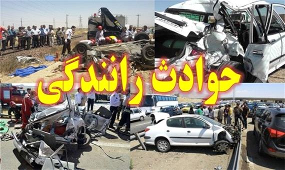 حوادث رانندگی در اصفهان سه کشته برجای گذاشت