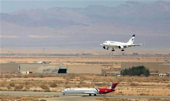 1343 پرواز در فرودگاه اصفهان انجام شد