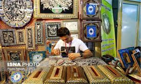 فروش بیش از 15 میلیارد تومان صنایع دستی در نوروز 97