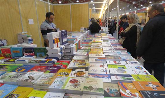 نمایشگاه بزرگ کتاب امسال در اصفهان برگزار می‌شود