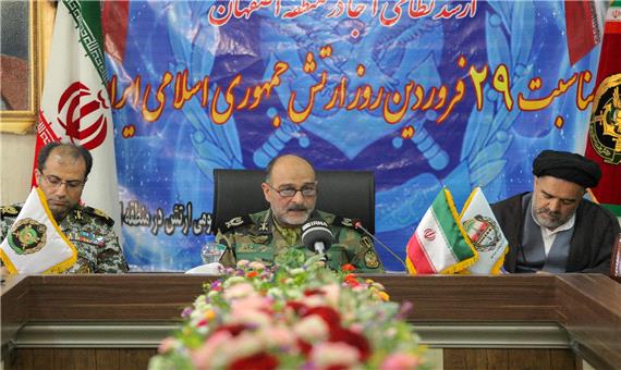 اصفهان فعال ترین سازنده نرم افزارهای نظامی کشور است