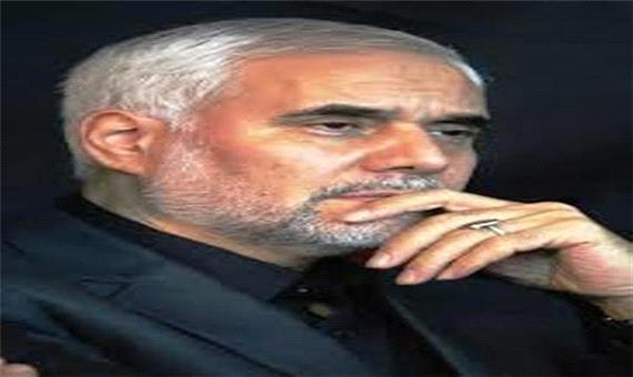 استاندار اصفهان در پیامی درگذشت استاد محمدباقر کتابی را تسلیت گفت