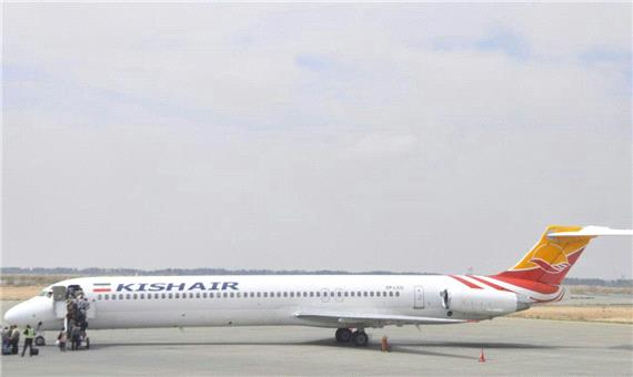 پرواز کیش-کاشان فرودگاه اصفهان را ترک کرد