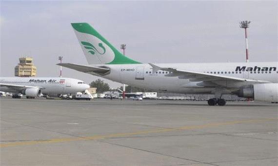 هفته‌ای 3 پرواز به مقصد عتبات عالیات از اصفهان انجام می شود