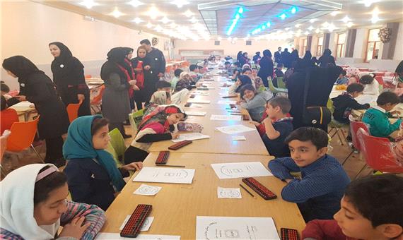 مسابقات محاسبات ذهنی با چرتکه در اصفهان برگزار شد