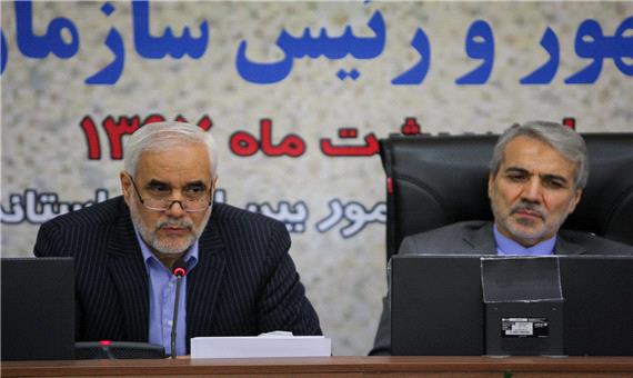 اصفهان می تواند الگویی برای برنامه های توسعه کشور باشد