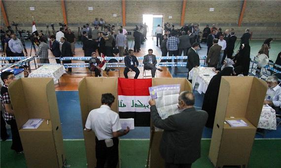 انتخابات مجلس عراق در اصفهان در یک شعبه برگزار می شود