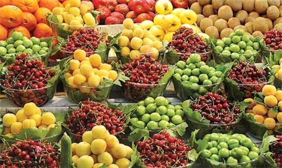 قیمت میوه‌های نوبرانه در اصفهان افزایش یافت