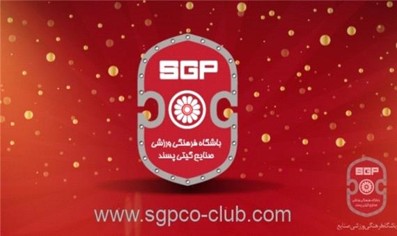 پنج بازیکن با تیم فوتسال گیتی پسند اصفهان قرارداد بستند