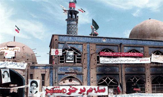 ساختمان «سعدی» اصفهان میزبان عکس های آزادسازی خرمشهر می شود