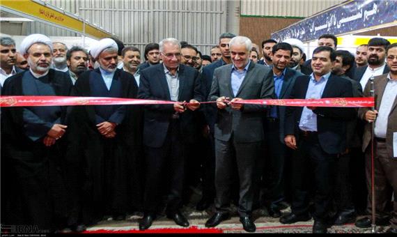 نمایشگاه قرآن و عترت در اصفهان گشایش یافت
