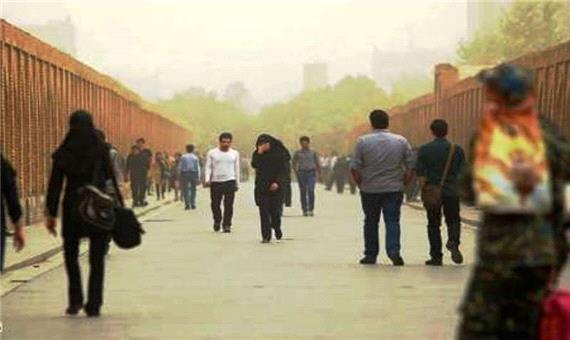 دید افقی در برخی مناطق اصفهان کاهش می یابد