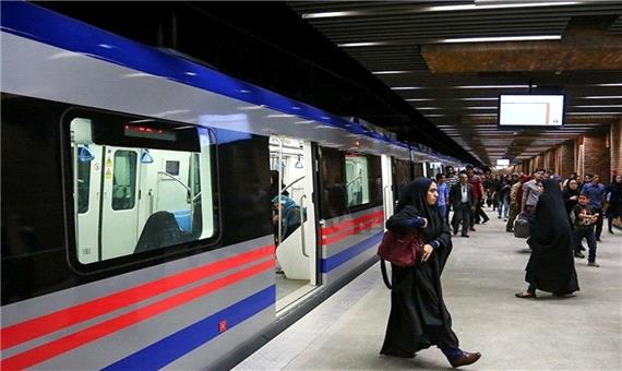 استفاده از قطار شهری اصفهان در روز عید فطر رایگان است