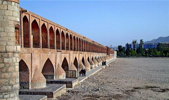 سامانه اطلاعاتی پل های تاریخی اصفهان تشکیل می شود
