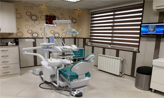 مرکز دندانپزشکی بدون مجوز در کاشان پُلمب شد