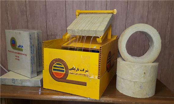 صادرات محصولات شرکت تارابگین ذوب‌آهن اصفهان به عراق
