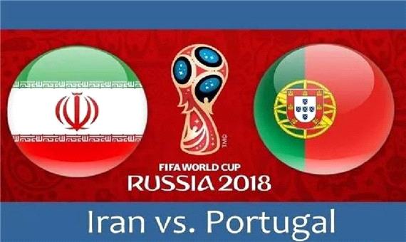 دیدار ایران و پرتغال در هفت مکان عمومی اصفهان پخش می شود