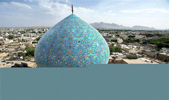 اصفهان با فرهنگ و هنر به جهانیان اثبات شده است