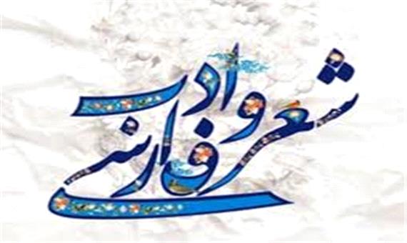 چهارشنبه‌های شعر و داستان با حضور علی خدایی برگزار می شود