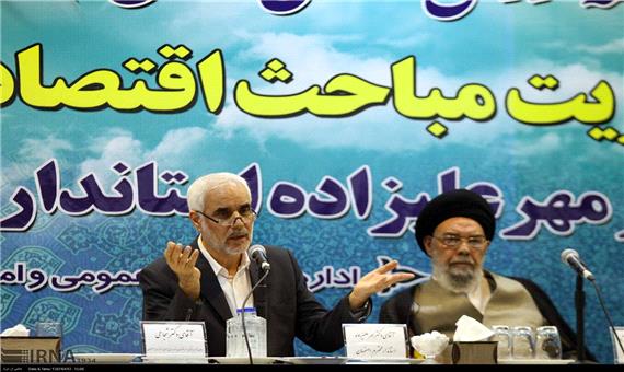 استاندار: مسئولان اصفهان در 6 موضوع اهتمام ویژه داشته باشند