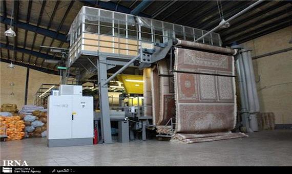 مواد اولیه تولید فرش ماشینی در بورس کالا عرضه می شود
