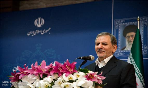 خزانه داری آمریکا به اتاق جنگ اقتصادی علیه ایران تبدیل شده است