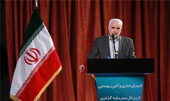 استاندار اصفهان: همه کشور درگیر  کم آبی است
