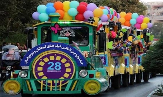 جشنواره فیلم های کودک به مناطق محروم اصفهان می رود