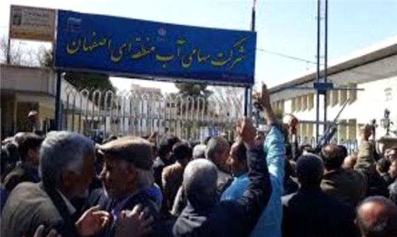 باغداران غرب اصفهان، حقابه خود را مطالبه کردند