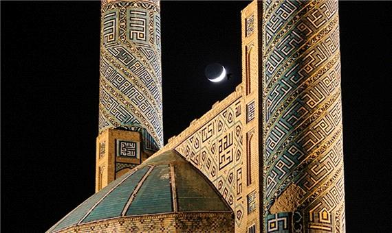 طولانی ترین خسوف قرن در میدان امام (ره) اصفهان رصد می شود