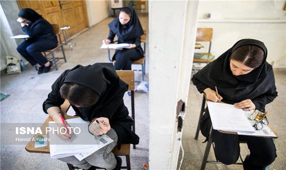 ایروانی:شرکت 6120 داوطلب اصفهانی در آزمون کاردانی به کارشناسی