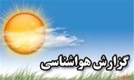 پیش بینی وضعیت هوای تهران و ایران برای فردا جمعه 97/04/29