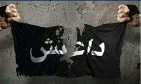 محکومیت 2 تن از اعضای گروه تروریستی داعش در کرمان